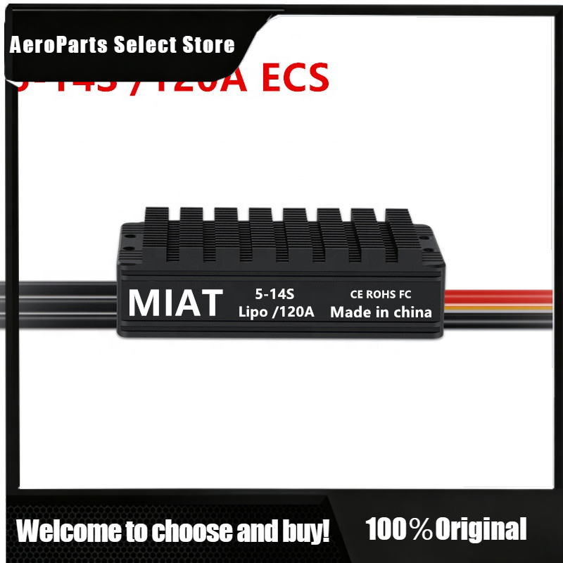 Drone Crop Sprayer - AP1MIAT 2022 ESC China Supplier 24v