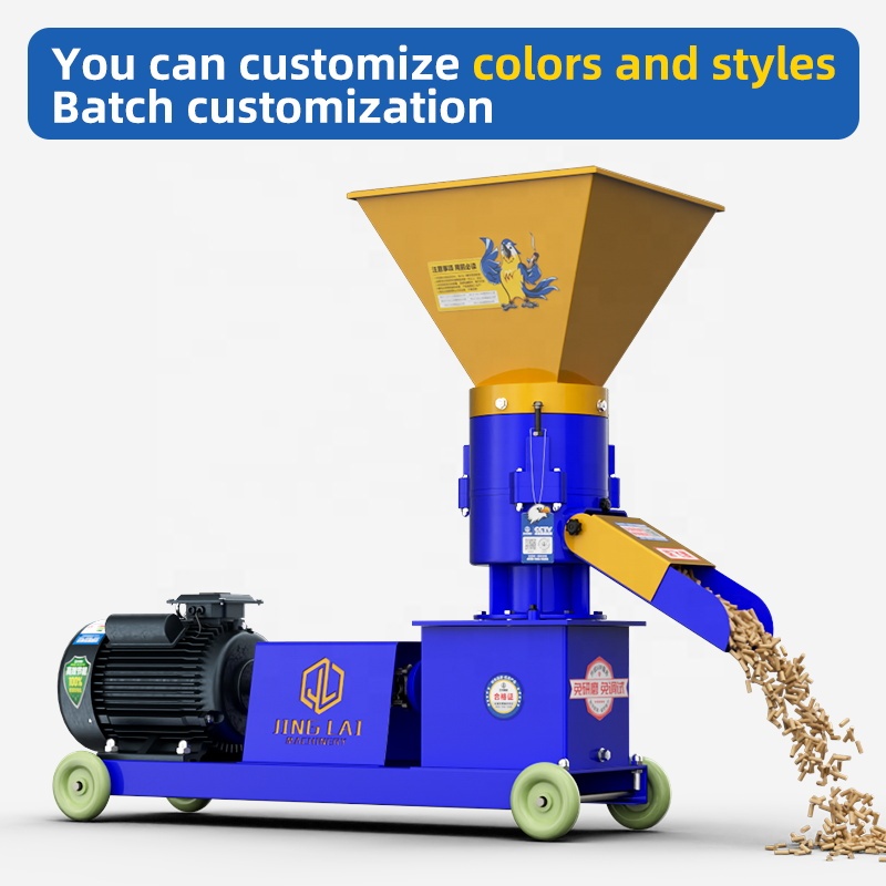Animal Fish Feed Wood Pellet M - đánh giá và giá Wood Pellet Making Machine