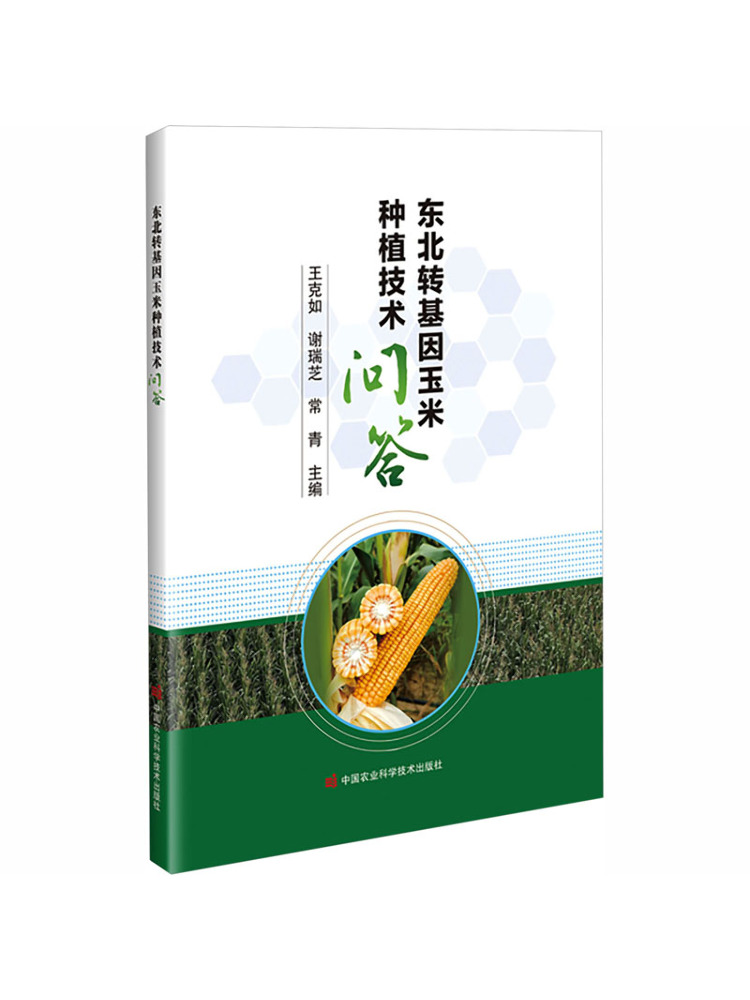 Book-Winshare Questions and An - đánh giá và giá Farming Agriculture Books